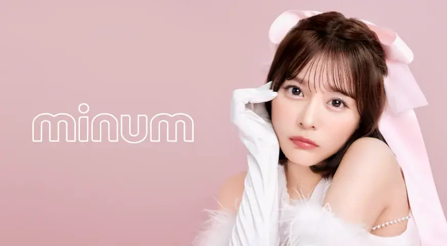 yutoriが展開するコスメブランド「minum」、人気キャラクター「ちいかわ」とのコラボレーショ ン第1弾を発表 画像 5