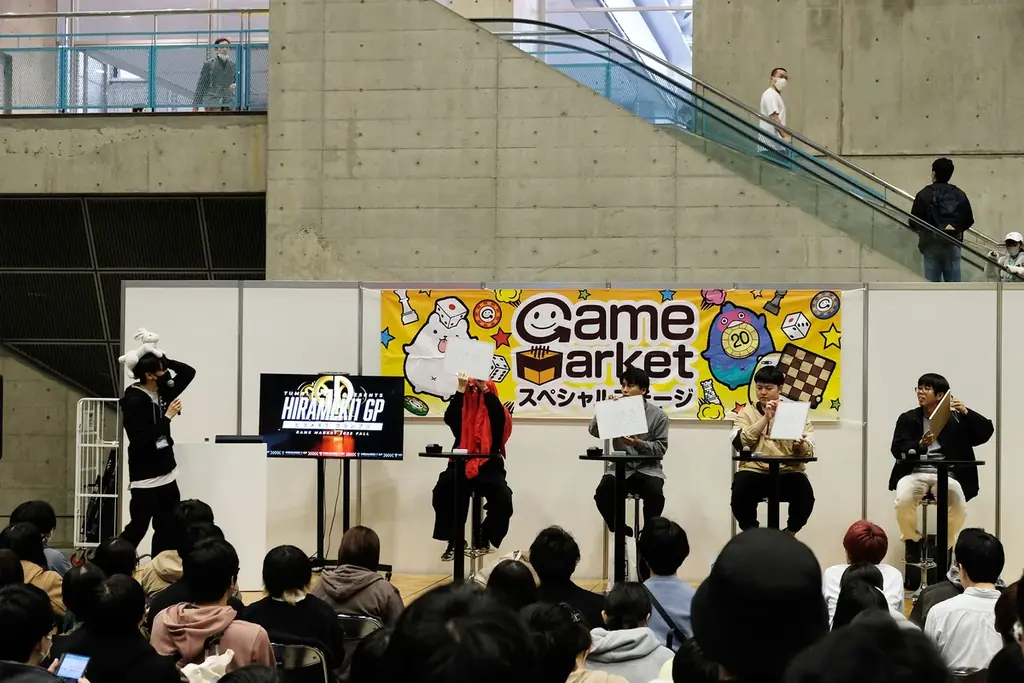 日本最大級のアナログゲームイベント『ゲームマーケット2026秋』過去最大規模で10月幕張メッセにて開催！ 画像 11