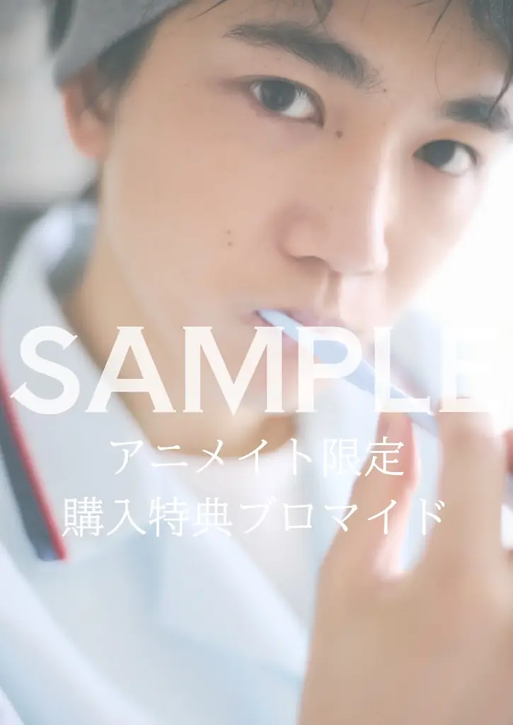 声優・戸谷菊之介、待望の1st写真集「TOYATONIC」11月30日（月）に小学館より発売決定！ 画像 2