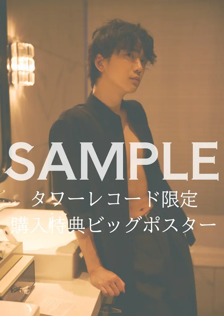 声優・戸谷菊之介、待望の1st写真集「TOYATONIC」11月30日（月）に小学館より発売決定！ 画像 4