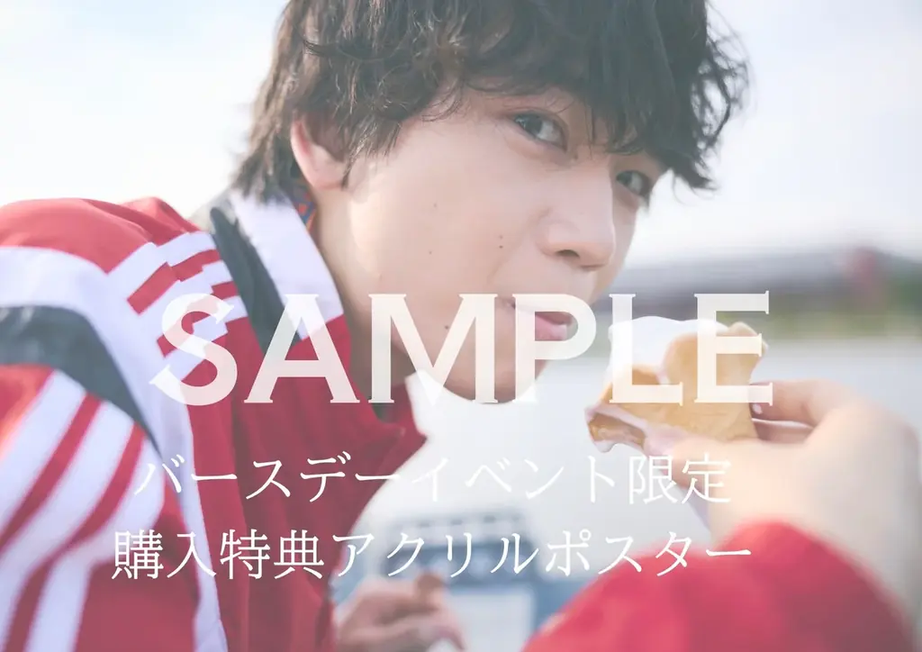 声優・戸谷菊之介、待望の1st写真集「TOYATONIC」11月30日（月）に小学館より発売決定！ 画像 5