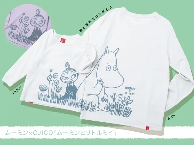 【ムーミン×OJICO】仕掛けが楽しいアパレルシリーズ全5種が初登場！ 画像 2
