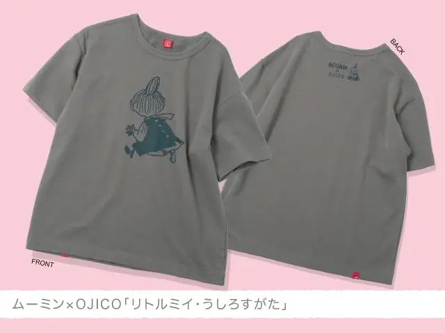 【ムーミン×OJICO】仕掛けが楽しいアパレルシリーズ全5種が初登場！ 画像 4