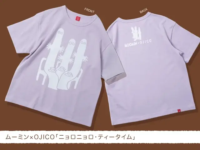【ムーミン×OJICO】仕掛けが楽しいアパレルシリーズ全5種が初登場！ 画像 5