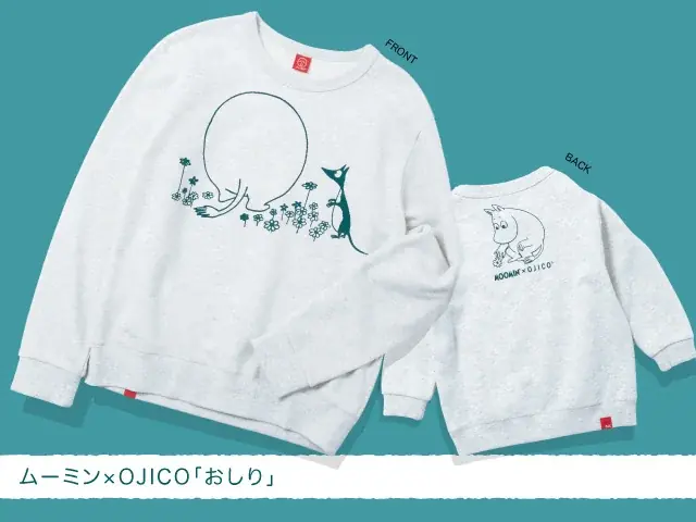 【ムーミン×OJICO】仕掛けが楽しいアパレルシリーズ全5種が初登場！ 画像 6