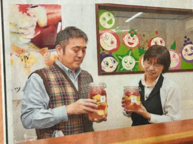 旬のぶどう10品種を一瓶に。味・香り・食感の違いを楽しむ『食べるぶどう辞典』2026年9月18日Makuake限定発売 画像 9
