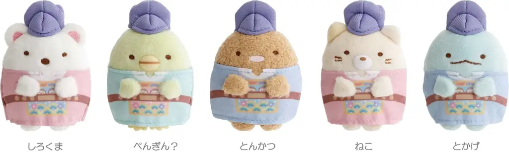 サンエックス 韓国オフィシャルストアに限定新商品！　韓服の「リラックマ」と「すみっコぐらし」のぬいぐるみが登場 画像 5