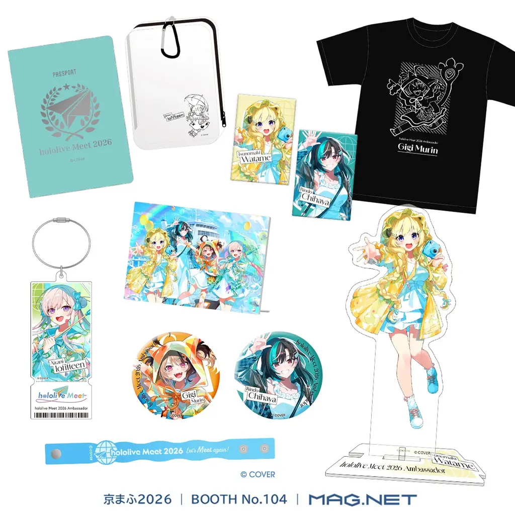 MAG.NET、「京都国際マンガ・アニメフェア2026」に出展！小学館人気8作品のランダムコースターや『葬送のフリーレン』おみくじなどを先行販売 画像 3