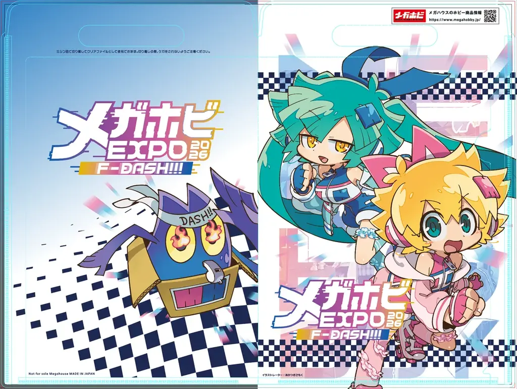 全13社によるフィギュアメーカー合同展示イベント「メガホビEXPO2026 F-DASH!!!」 画像 7