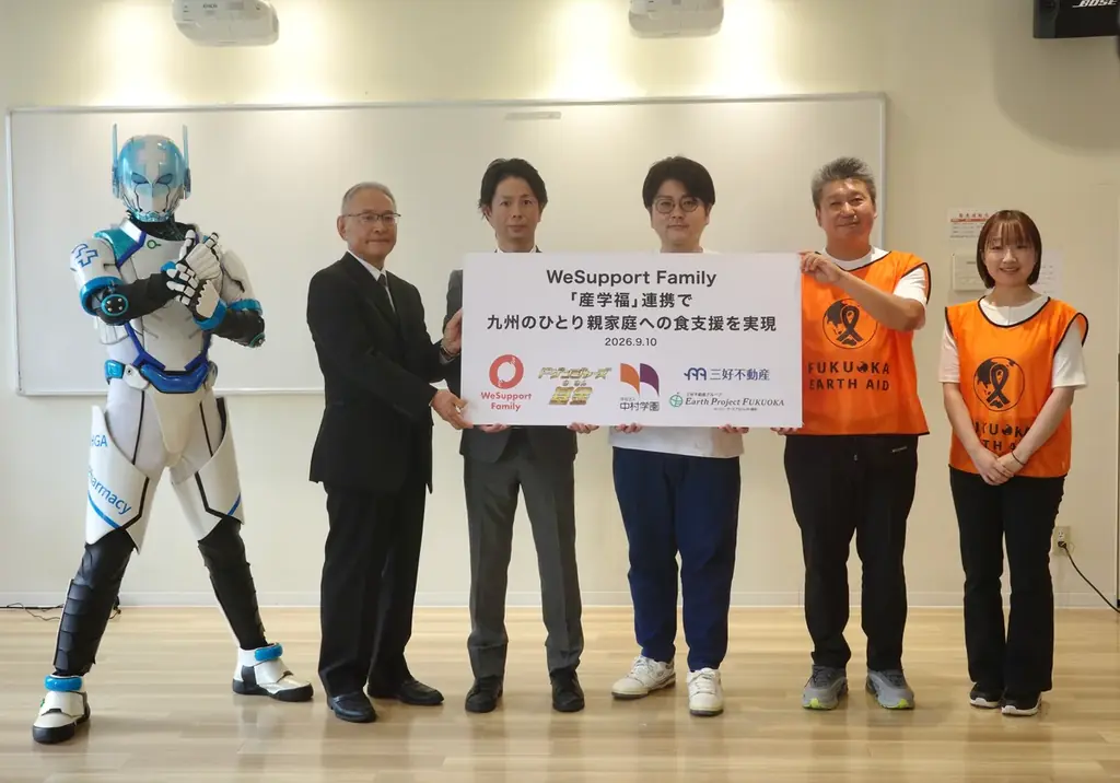 九州発の特撮ヒーロー「ドゲンジャーズ」が継続的なひとり親家  庭支援を拡大。毎月食材を届ける「ヒーロー便」がスタート！1年間送料無料でお届け。 画像 2