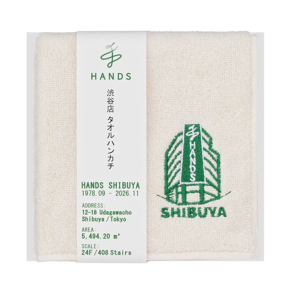ハンズ渋谷店 外観モチーフ刺繍入りタオルハンカチ 発売 画像 6
