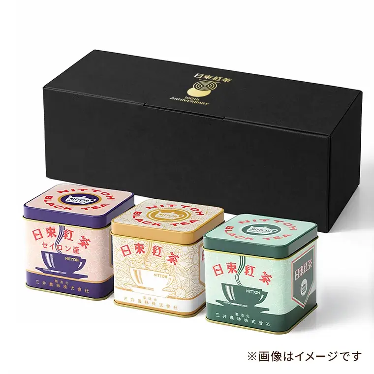 日東紅茶TeaMartで好評販売中の「日東紅茶誕生100周年記念 復刻版」紅茶シリーズ 画像 5