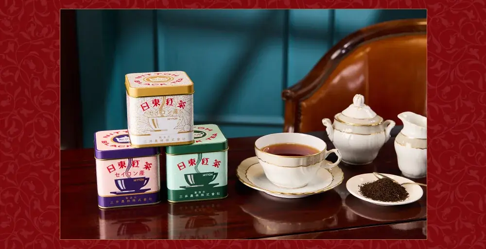 日東紅茶TeaMartで好評販売中の「日東紅茶誕生100周年記念 復刻版」紅茶シリーズ 画像 9
