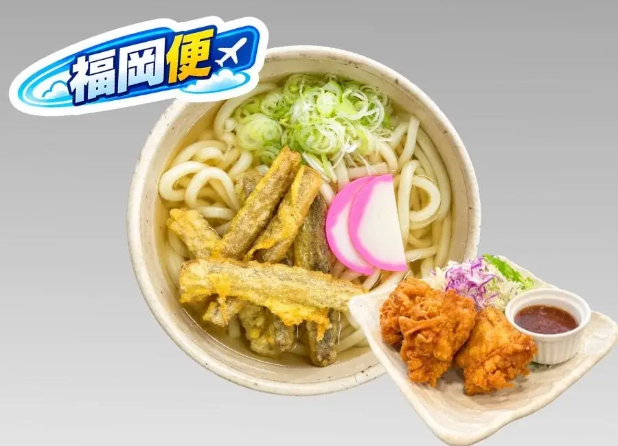 飛行機を眺めながら温泉へ“湯乗”！FDA×こまき楽の湯「2026 湯乗祭」開催 画像 5