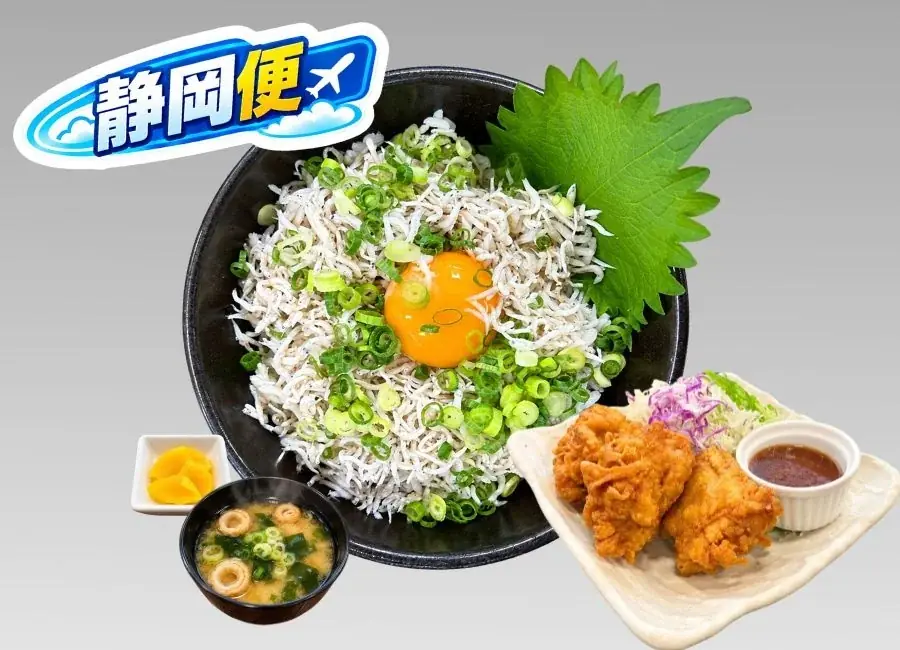 飛行機を眺めながら温泉へ“湯乗”！FDA×こまき楽の湯「2026 湯乗祭」開催 画像 6
