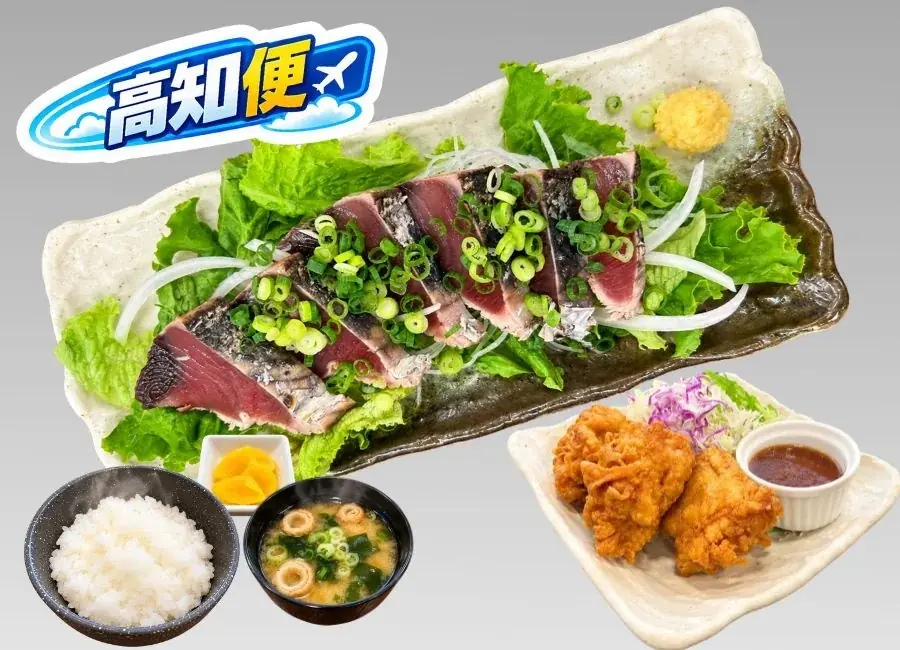 飛行機を眺めながら温泉へ“湯乗”！FDA×こまき楽の湯「2026 湯乗祭」開催 画像 7