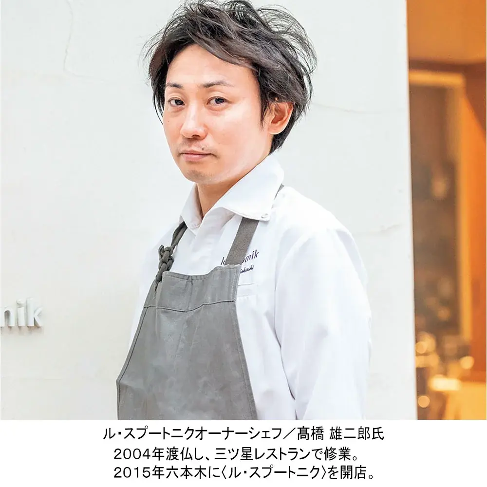 【高島屋オンラインストア】最大9連休需要を背景に、おせち予約件数が前年同期比約1.4倍と好調！9月18日（金）から約1,150種類に拡大展開して「2027年新春 高島屋のおせち料理」第2弾スタート！ 画像 4