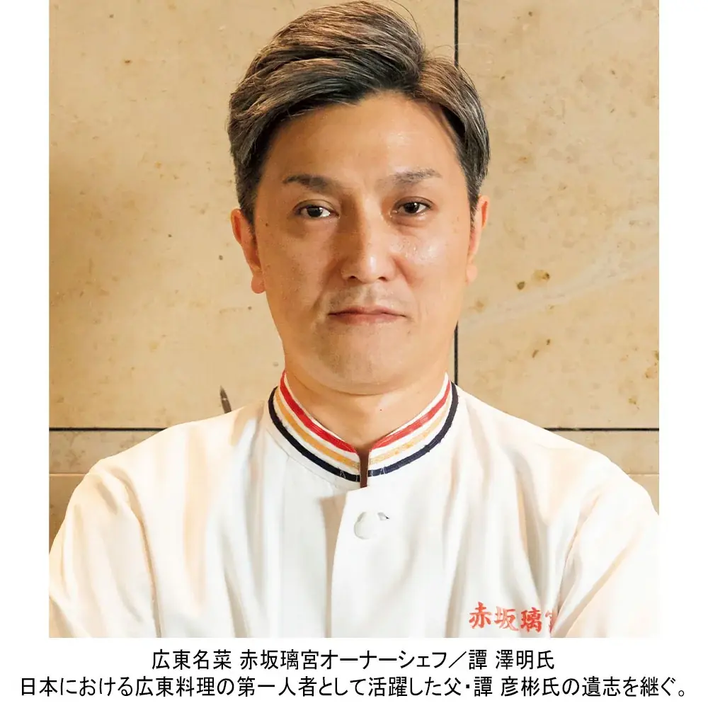 【高島屋オンラインストア】最大9連休需要を背景に、おせち予約件数が前年同期比約1.4倍と好調！9月18日（金）から約1,150種類に拡大展開して「2027年新春 高島屋のおせち料理」第2弾スタート！ 画像 5