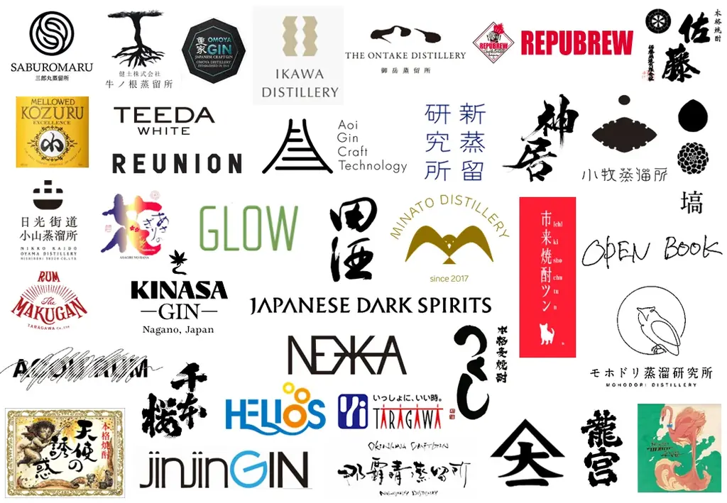 9月26・27日開催｜JAPAN SPIRITS FESTIVAL 大手町で蒸留酒祭