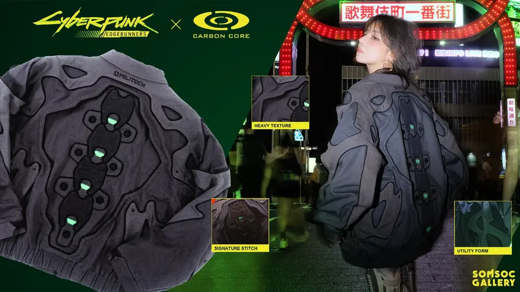 日本市場へ本格上陸！“物語をまとう”ブランド「CARBON CORE」×『サイバーパンク: エッジラ  ンナーズ』公式ライセンスアパレル発売。SOMSOC GALLERYにて9/19（土）～ 画像 1