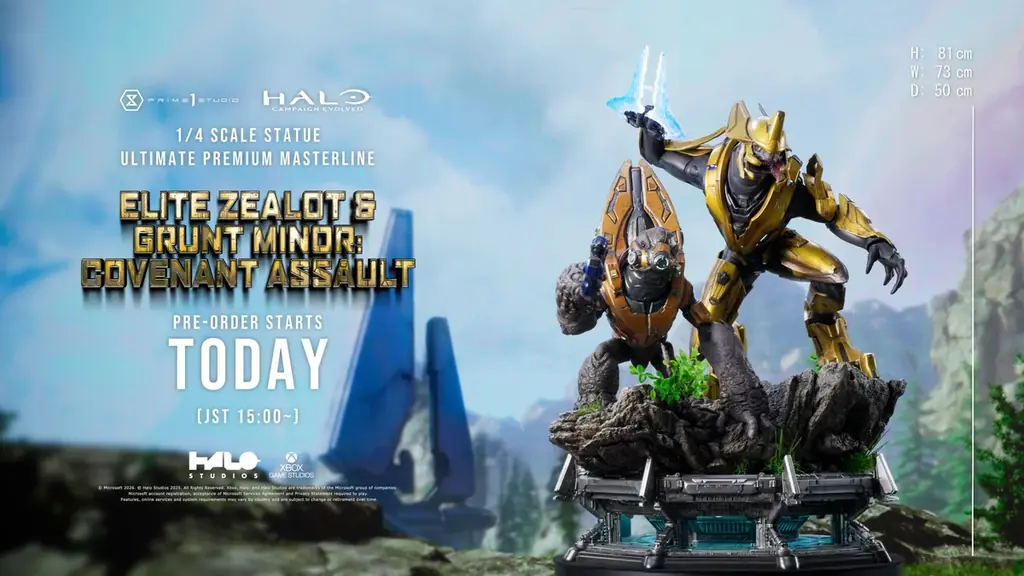 世界最大級の造形エンターテインメント番組『NEXT LEVEL SHOWCASE XIX』公開 ─ 「サイバーパンク エッジランナーズ」や「Halo: Campaign Evolved」など最新作登場 画像 4