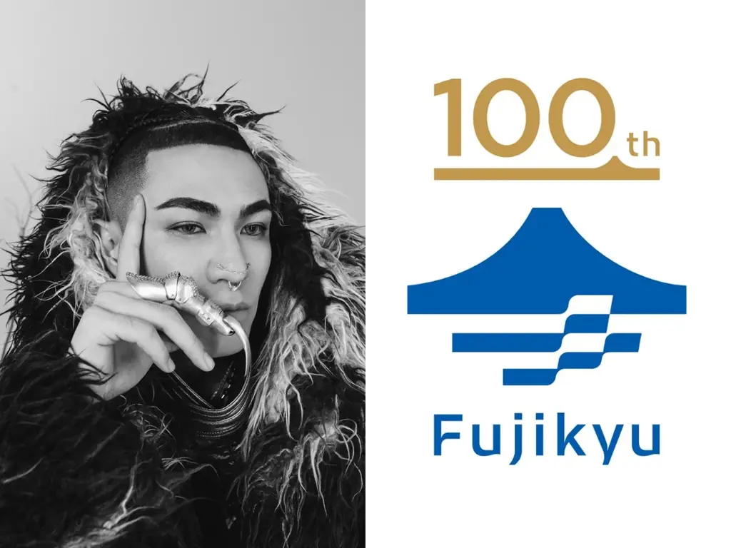 富士急行創立100周年を記念し、富士急グループテーマソングを制作　OZworldが手掛ける楽曲「富士のUTAGE」 画像 1