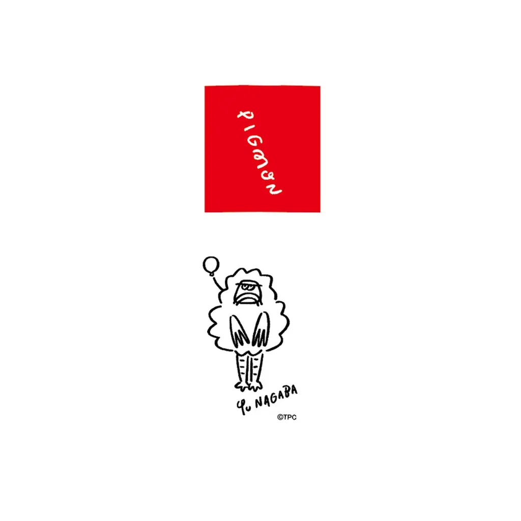 「ULTRAMAN STORE」とアーティスト・長場 雄氏のコラボレーションが決定！描き起こしイラストを使用した限定アイテムを「ULTRAMAN STORE」にて2026年10月9日(金)より発売！ 画像 8