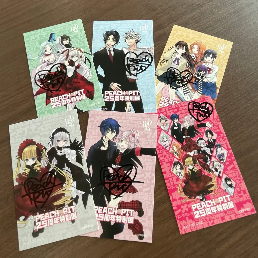 いよいよ明日開幕！『しゅごキャラ！』『ローゼンメイデン』など人気作品が集結「PEACH-PIT25周年特別展」名古屋会場　巡回展初公開のラフ原画＆限定グッズ・限定特典も登場！ 画像 13