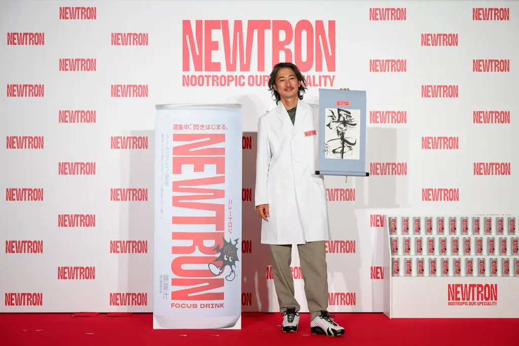 俳優・窪塚洋介さんが仕事における“ゾーン”の入り方を語る「ゾーンに入ってる時の撮影  は、まばたきの瞬間まで覚えている」NEWTRONを飲んで挑むパターチャレンジでは、“深集中”しすぎで失敗!? 画像 6
