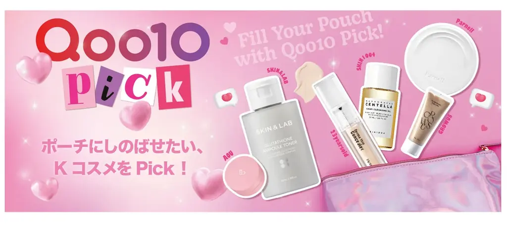 Qoo10 Pick発売