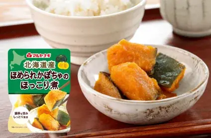 2026年秋に新発売「コリコリきくちゃん」「とろける蜜芋」などが当たる！「秋  の新商品プレゼントSNSキャンペーン」を開催 画像 6