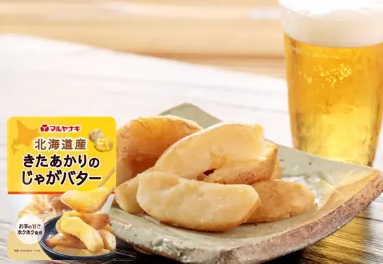 2026年秋に新発売「コリコリきくちゃん」「とろける蜜芋」などが当たる！「秋  の新商品プレゼントSNSキャンペーン」を開催 画像 7