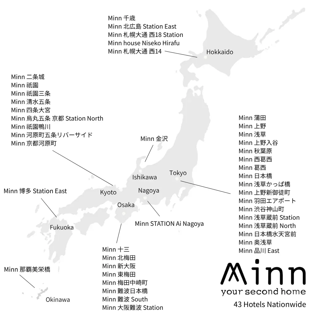 SQUEEZE、「Minn × ファイターズ 応援キャンペーン」を開催 画像 4