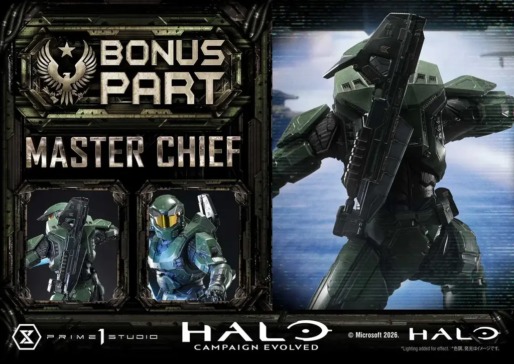 『Halo: Campaign Evolved』から、「マスターチーフ」「エリート＆グラント」を1/4ス ケールで立体化 画像 12