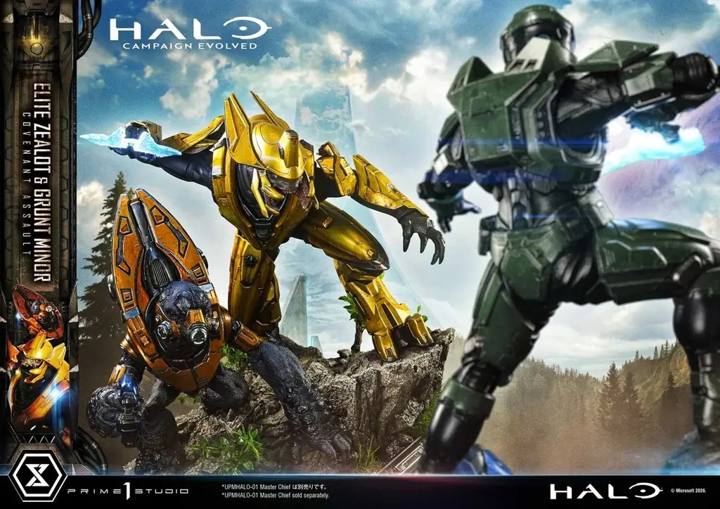 『Halo: Campaign Evolved』から、「マスターチーフ」「エリート＆グラント」を1/4ス ケールで立体化 画像 14