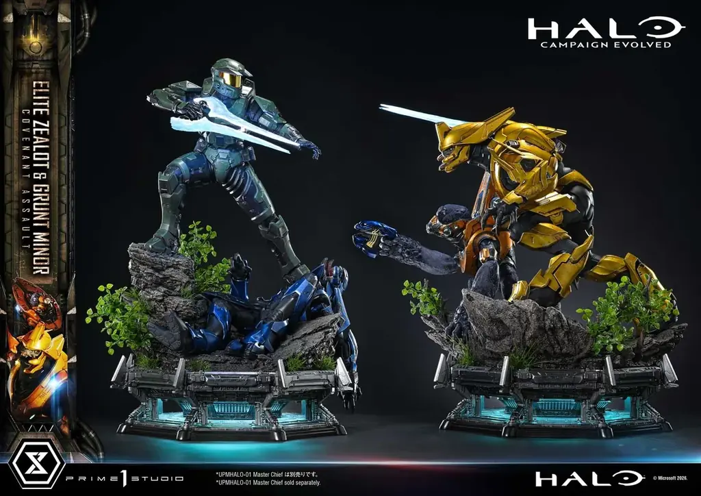 『Halo: Campaign Evolved』から、「マスターチーフ」「エリート＆グラント」を1/4ス ケールで立体化 画像 20