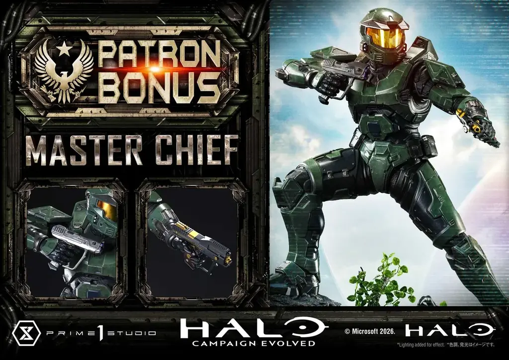 『Halo: Campaign Evolved』から、「マスターチーフ」「エリート＆グラント」を1/4ス ケールで立体化 画像 23