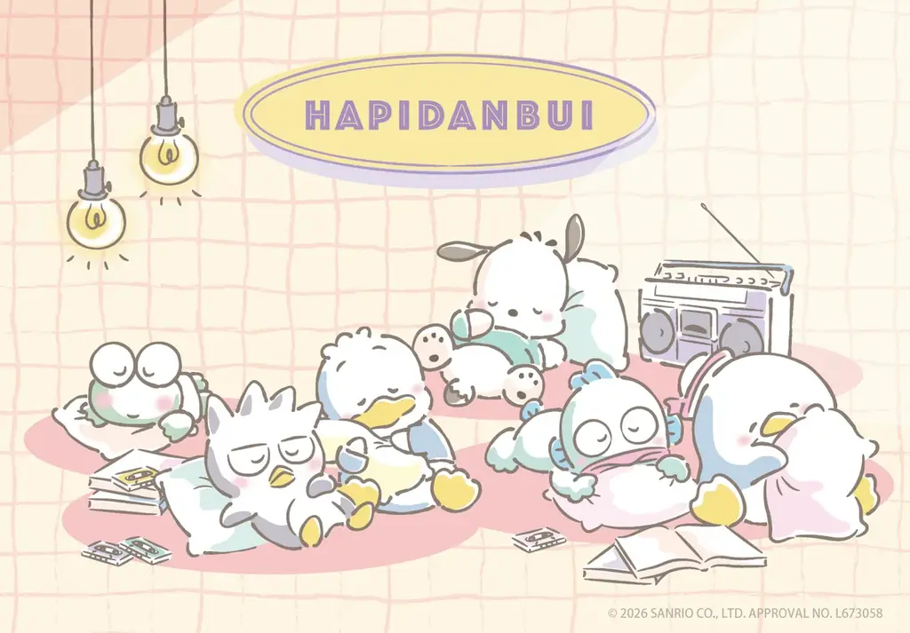 はぴだんぶい『のんびりシエスタ』9月23日発売、秋葉原POP-UPで先行販売