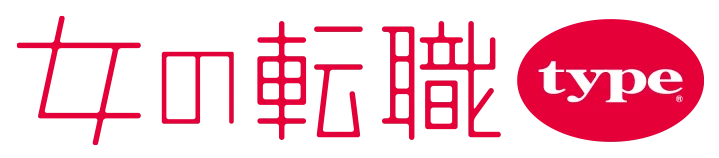 【長く働きたい女性のための転職イベント】2026/10/17（土）『女の転職type 転職イベント』／渋谷ヒカリエ 画像 4