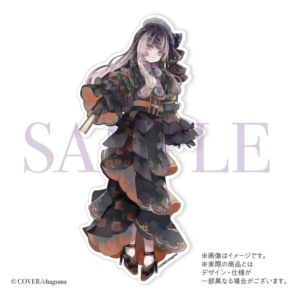 大人気VTuber・儒烏風亭（じゅうふうてい）らでんの初書籍『儒烏風亭らでん、芸術偏愛ことはじめ』発売決定！ 2026年9月11日（金）より好評予約受付中！ 画像 4