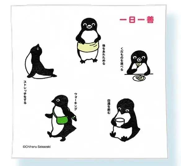 【横浜高島屋】ペンギンとその仲間たちの心和む世界！イラストレーターの坂崎千春氏による版画展！9月23日（水・祝）から＜港のペンギン日和＞開催！ 画像 12