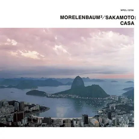 9月29日開催｜坂本龍一監修で聴く『CASA』アナログ試聴会