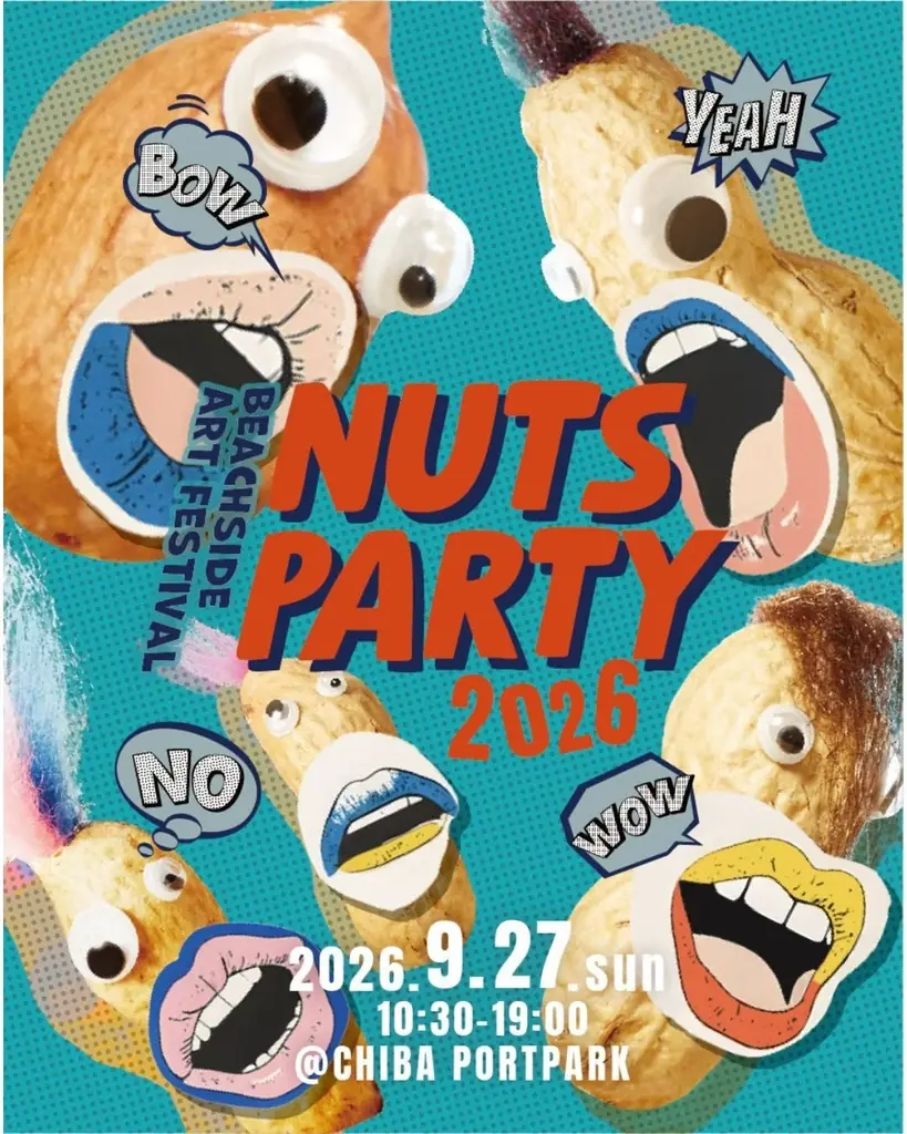 16台のキッチンカー＆約40店舗のマルシェが集結「Beachside Art Festival Nuts Party 2026」9月27日（日）千葉ポートパークで開催！ 画像 11