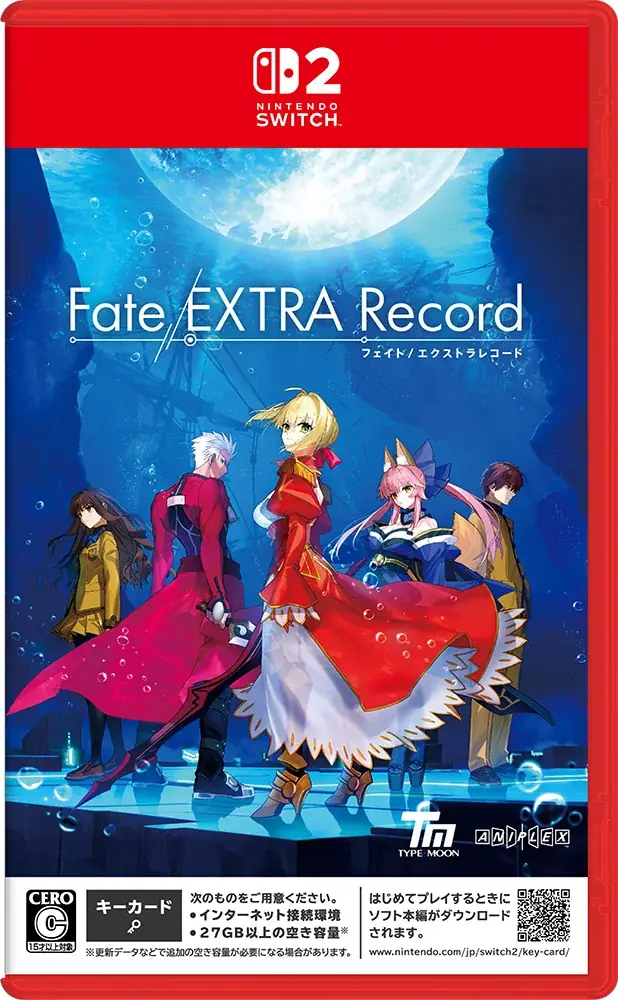 ゲーム『Fate/EXTRA Record』が、2027年1月28日発売！　アニメイト限定のアイテムに使用するセイバーの描きおろしイラストを公開 画像 2