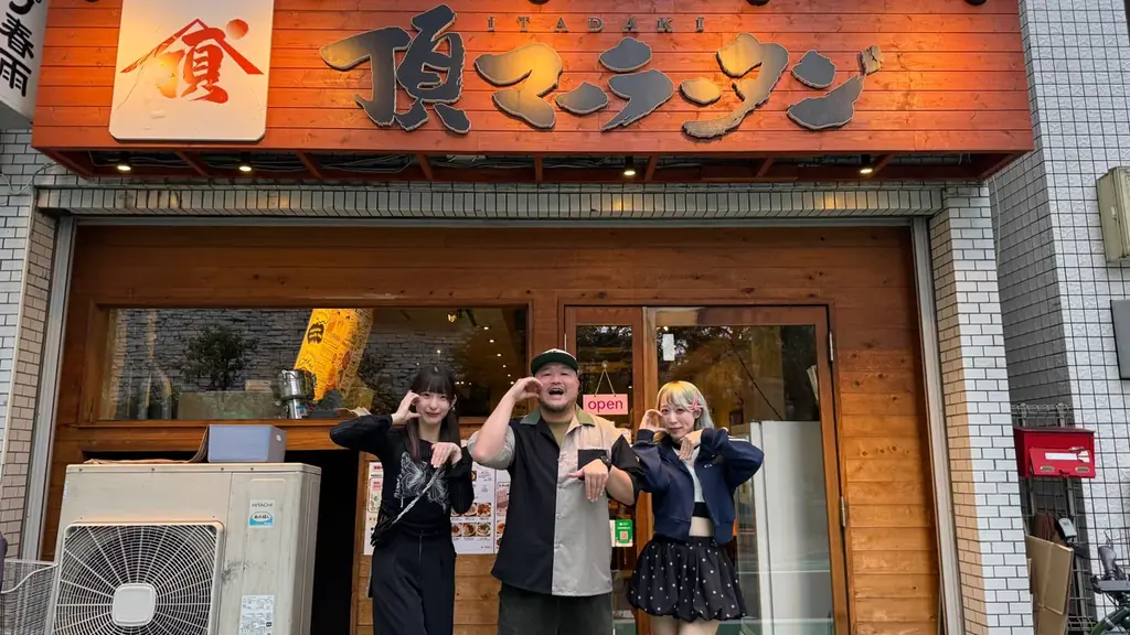 全国サ飯協会が「JAPAN SAUNA FESTIVAL 2026」に協賛！頂マーラータンの“麻辣湯アロマ”サウナ登場！「クマムシ長谷川」×「可愛いって言わないと呪う！サウナ部」共演の生歌熱波を実施！ 画像 4
