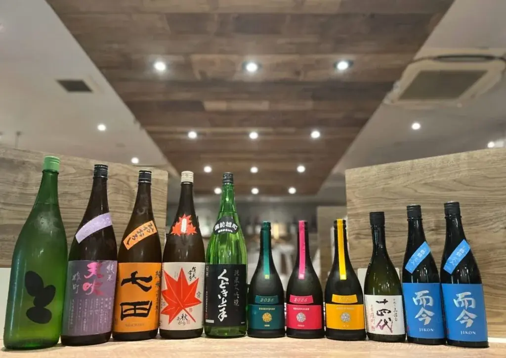 【シルバーウィークは希少酒祭り！】十四代・而今・新政などを一斉開栓！日本酒原価酒蔵「秋酒・希少酒大放出フェア」開催｜9月19日(土)〜9月23日(水) 画像 2
