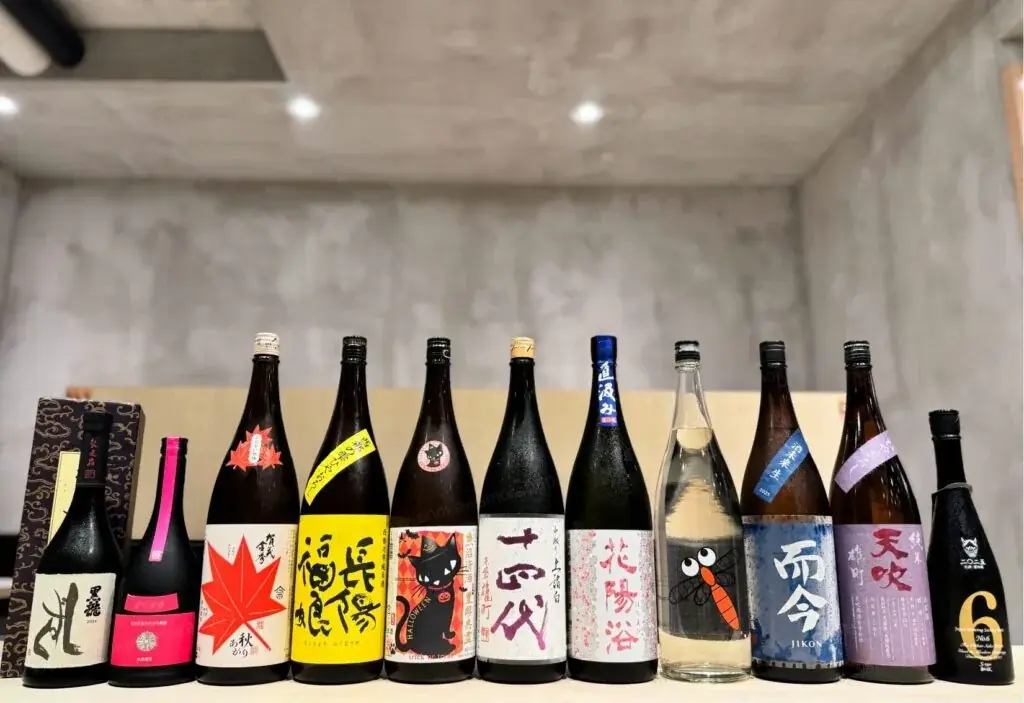 【シルバーウィークは希少酒祭り！】十四代・而今・新政などを一斉開栓！日本酒原価酒蔵「秋酒・希少酒大放出フェア」開催｜9月19日(土)〜9月23日(水) 画像 5