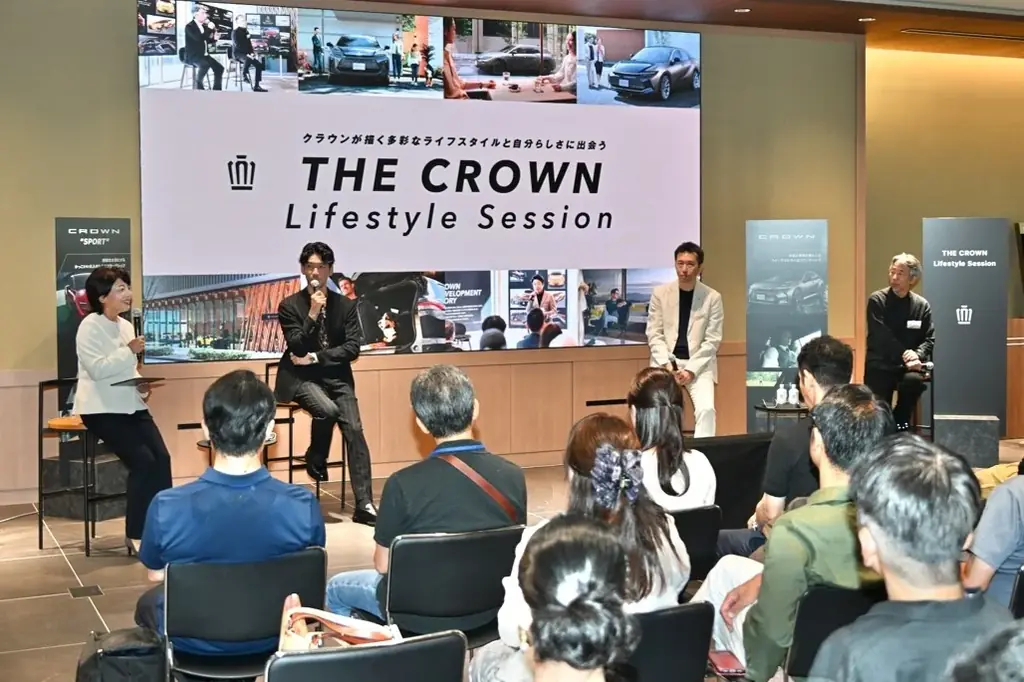 開発陣とTHE CROWNスタッフが、4つのクラウンが描く多彩なライフスタイルと自分らしさを語る『THE CROWN Lifestyle Session』愛知高辻・東京虎ノ門で開催 画像 7