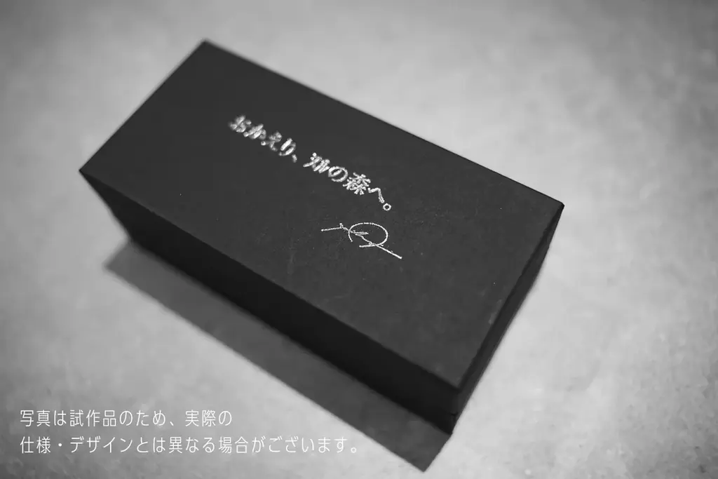 【開業まで1ヶ月】万博閉幕から1年、その翌日。落合陽一プロデュース「null²」が横浜で転生する「null²ⁿ」10月14日開業――デザイン非公開のまま好評の3連ピンバッジ、ついに初公開 画像 3