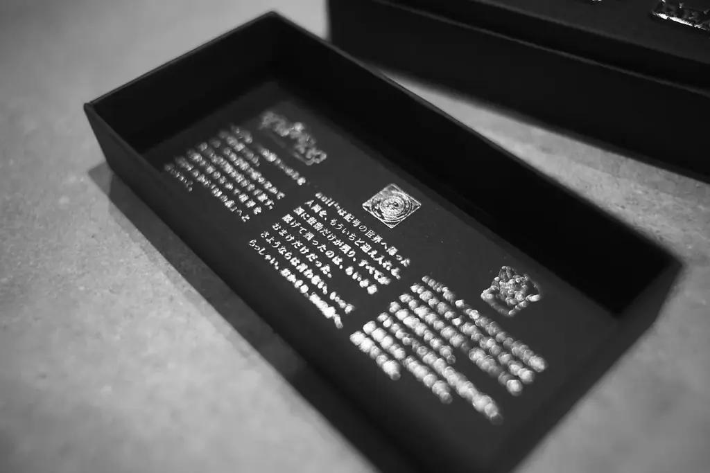 【開業まで1ヶ月】万博閉幕から1年、その翌日。落合陽一プロデュース「null²」が横浜で転生する「null²ⁿ」10月14日開業――デザイン非公開のまま好評の3連ピンバッジ、ついに初公開 画像 4